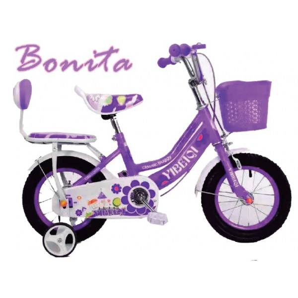 BICICLETA NIÑA R 12 LOLI ANIMALES ASIENTITO NIGABIKE