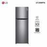 Heladera lg gt29  sin dispensador gt29bppk 272l