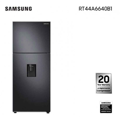 Heladera samsung rt44 inox con dispensador