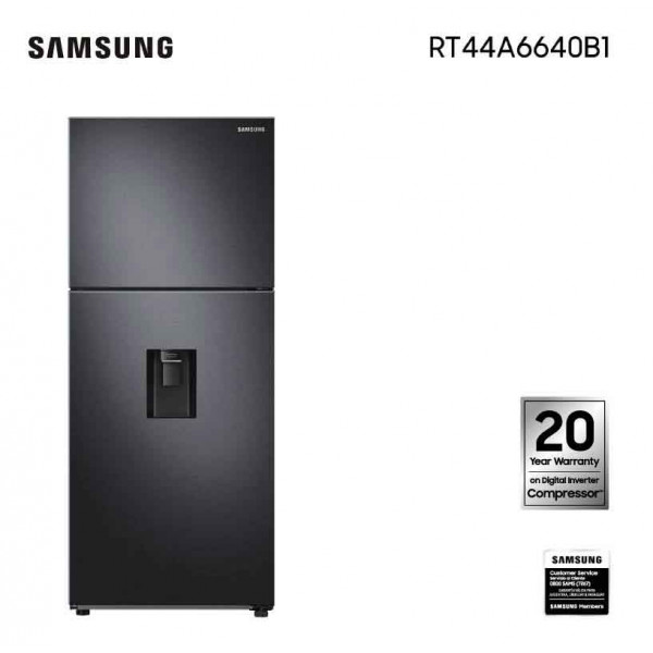 Heladera samsung rt44 negro con dispensador