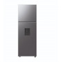 Heladera 301 lts inverter Samsung SART31DG5220S9