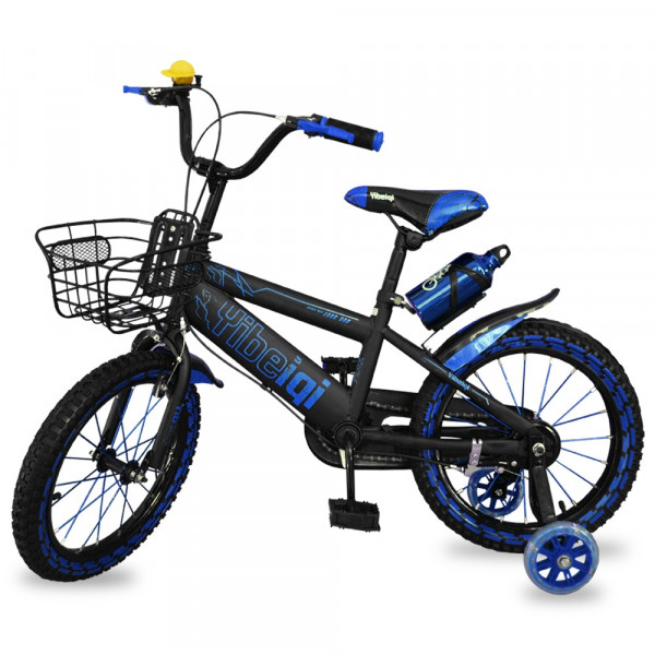 Alamaula bicicletas 2025 para niños usadas